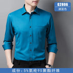 2806 / 44 Size 185CM 90KG