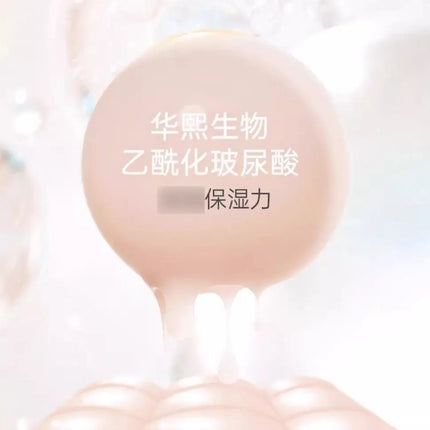 UODO Liquid Foundation Concealer Long-lasting BB Cream Waterproof Pore-minimizing Lasting Bright Dry To Oily Skin Care 30ml