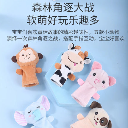 Kindergarten Story Teaching Aids Children Education Dolls Animal Plush kids toys Baby Finger puppets Doll Baby Hand puppet Toys