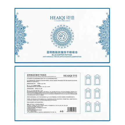 GHK-Cu Blue Copper Peptide Freeze-Dried Powder Essence Deep Hydration Firming Restore Skin Elasticity Rejuvenating Skin Care
