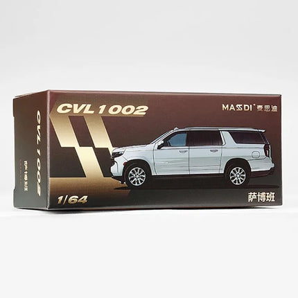 MASSDI 1/64 scale  Suburban alloy SUV car model Adult boy toys Collectibles Souvenirs Gifts Static finished ornaments