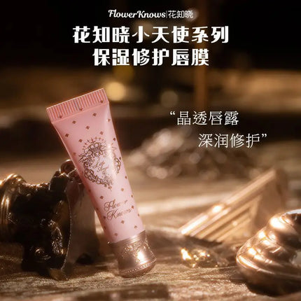 Flower Knows Moonlight Mermaid Angel Series Moisturizing Repair Lip Mask Lip Makeup Remover Gel
