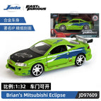Mitsubishi Eclipse