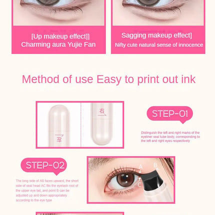 Eyeliner stamp pen, one-piece eyeliner pen, natural makeup application, a beginner's assistant, two steps to create eyeliner