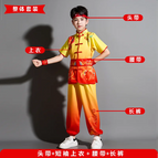 E-yellow / 120