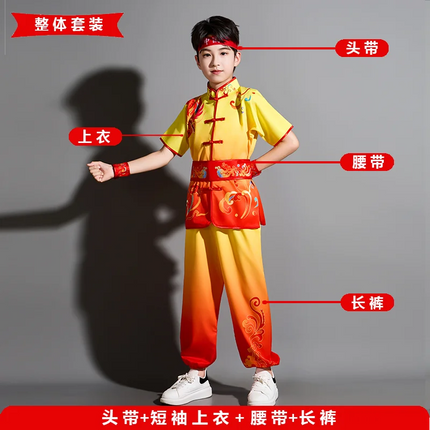 Children Clothing Ethnic Style Chinese Performance Kung Fu Uniform Boy Set Wushu Suit Cosplay Costumes Stage Girl Kids Clothes