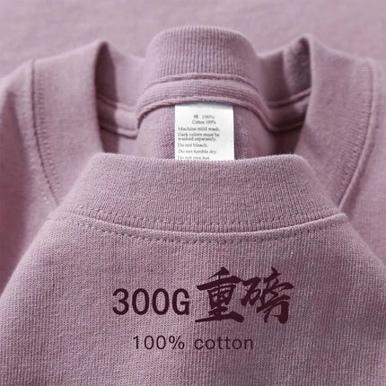 Xinjiang cotton 300g heavy cotton round neck short-sleeved T-shirt loose solid color large size men's and women's couples shirt