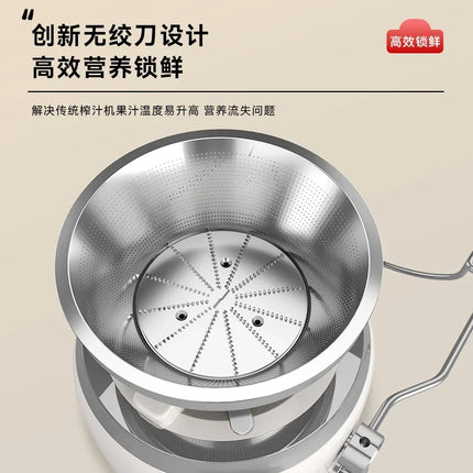 Automatic juicer with juice residue separation large diameter for household cooking machine  portable blender