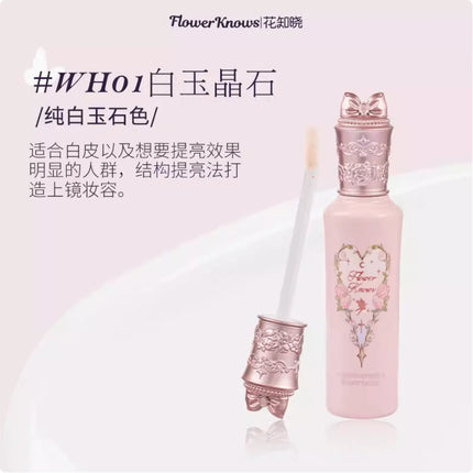 Flower Knows Midsummer Fairytales Collection Liquid Concealer Liquid Highlighter 5g Brighten Natural Face Makeup