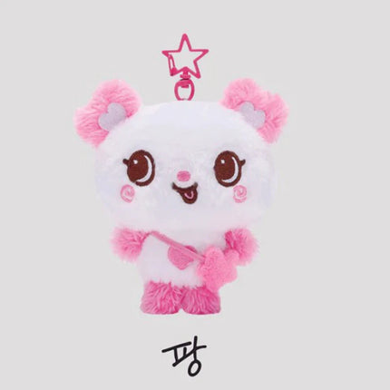 15cm Kpop NTC WISH Sakuya RIKU YUSHI Peripheral Tea Cat Doll Plush Dog Keychain NTCWISH Cartoon Key Rings Bag Pendant Key chains
