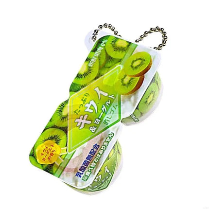 Sturdy Plastic Yogurt Themed Stress Reliever Keychain Charm Pendant for Adults and Kids Daily Hanging Solution
