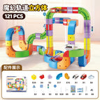 121PCS