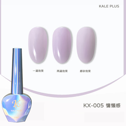 2023 New 80-Color Nail Varnish Glue Ice Translucent Colorful Nail Polish Translucent Red Skin Nail Phototherapy Gel Manicure Art