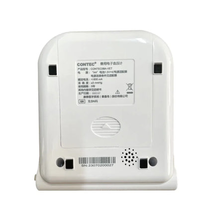Pet Cat Dog Blood Pressure Monitor Animal Blood Pressure Measurement Animal Blood Pressure Monitor