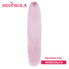 ROSEGOLD / 28inch / 6pcs/lot