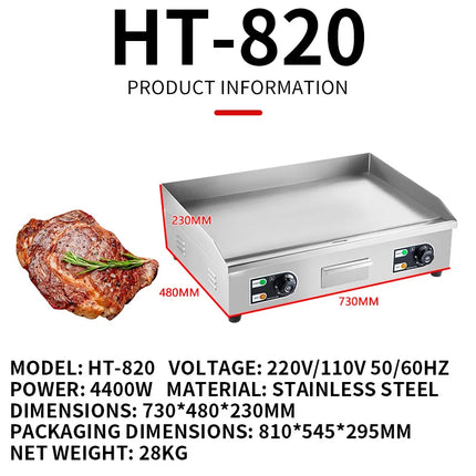 Electric Countertop Griddle HT-818B Teppanyaki Grill 2500W/4400W Stainless Steel Flat Top Grills for Pancake Chicken