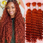 #350 / 18inches / 1 bundle 50g