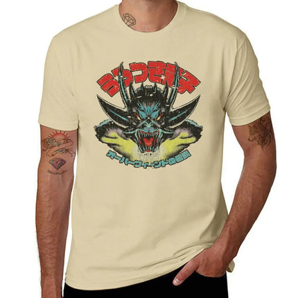 New Urotsukidoji Fiend 1985 T-Shirt plus size t shirts black t shirt sports fan t-shirts sweat shirt mens big and tall t shirts