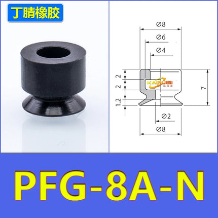 5PCS CONVUM Type Pneumatic Nitrile Rubber Vacuum Suction Cup PFG Series PA-30 40 50-N PFG-1.5/2/3.5/5/6/8/10/12/15/20/30/50/60-N