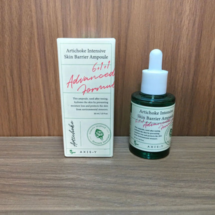 AXIS-Y Anshuyan Huancai Hydrating and Whitening Essence Black Spot Lotion Facial Care Skin Care Products 50ML
