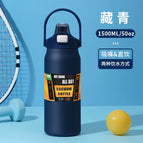 green / 1200ml