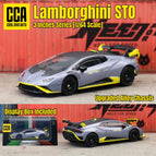 Lamborghini STO