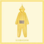 yellow / Kids 140