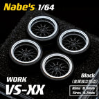 Vsxx Black9.7mm