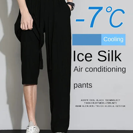 Summer New Arrival Men's Ice Silk Wide Leg Pants - Black Lightweight Breathable Quick-Dry Long Trousers (Cross-Border Exclusive)
