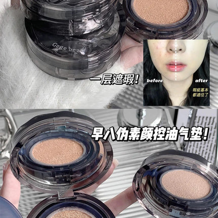 Gegebear Matte Cover Cushion, Oil Control Long-Lasting Makeup, Lightweight Concealer, Nude BB Cream Foundation, Student Lady Fre