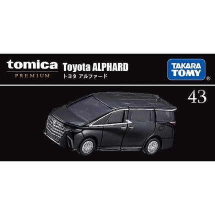 Takara Tomy Tomica Premium Model Car Mini Diecast Alloy Toys Metal Sports Vehicles Various Styles Gifts for Children