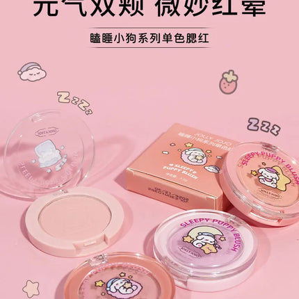JOLLY JOJO Sleepy Puppy monochrome Blush Expansion Matte Naturally Brightening Highlights Blush