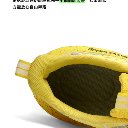 Marathon Men Running Shoes Breathable Outdoor Sports Shoes Lightweight Sneakers for men Comfortable Athletic Training Footwear