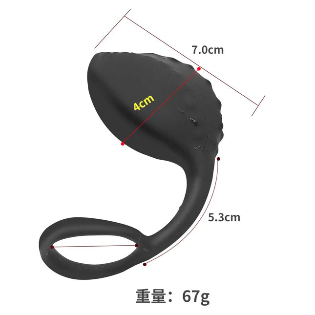 Factory Sale Male Prostate Massager With Cockring Delay Ejaculation Butt Plug Dildo Anus Dilator G-spot Stimulator Adult Product