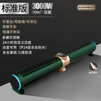 3000W  B / UK