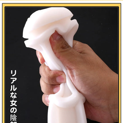 Realistic Vagina Anal Male Masturbator Silicone Soft Tight Pussy Erotic Adult Toys Penis Sex Toys for Men Masturbation Cup 18+