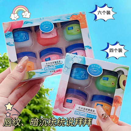 6 Pieces Set Vaseline Lip Balm Moisturizing Lip Mask Repairing Lips for Men and Women Fade Lip Lines Korea Lip Cream