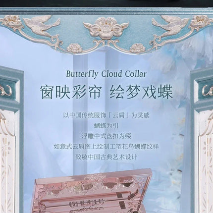 Flower Knows Butterfly Cloud Collar Collection Makeup 6Colors Eyeshadow Matte Fine Shimmer Pearl Glitter Eye Face Palette