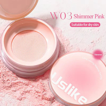 Pink Glitter Setting Powder 4 Color Long Lasting Oil Control Pearlescent Natural Face Matte Shimmer Loose Powder Makeup Cosmetic
