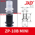 ZP-10B MINI-SE(5pcs) / white