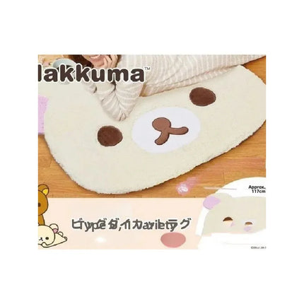 VIKAMA ultra soft and fluffy cartoon lazy bear carpet for bedroom and living room decoration, non slip and washable floor mat