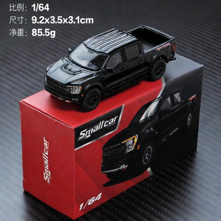 Masdi Smallcar 1/64 Ford Raptor F-150 SVT Silver White Black Alloy Car Model Miniature Diecast Collection Ornament Hobby Gifts