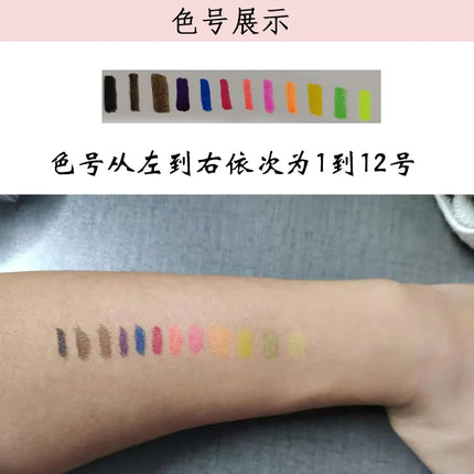 DNM 12 Colors Eyeliner Pen Waterproof Soft Sponge Head Silkworm Pen Quick Dry Black Natural Coloring Liquid Eyeliner White