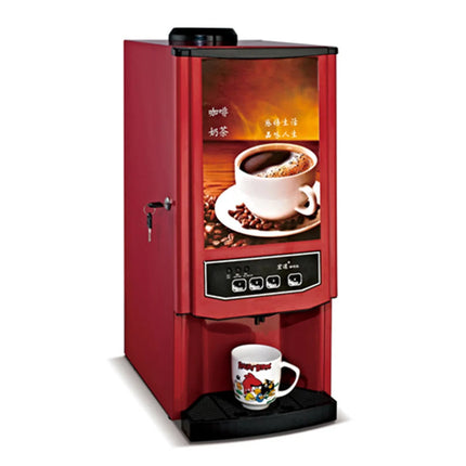 Automatic Coffee Machine 2/3 Tank Commercial Drip Coffee Maker Tabletop Office Juice Tea Coffee Drinks Vending Machine