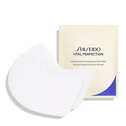 Shiseido Vital Perfection Enriched Eye Mask, 1 pcs. Original Japanese Skincare for Women/Men, Beauty Health Care