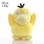 20CM A-06 / Original