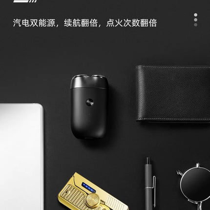 Metal Gas Electric Dual-purpose Folding Lighter Windproof Jet Dual Arc USB Folding Gun Portable Lighter Fashionable Men's Gift