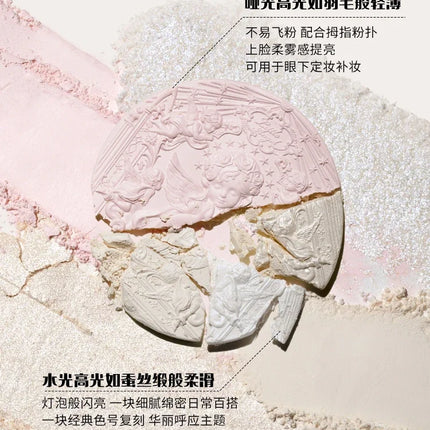 Flower Knows Little Angel Series Cosmetics 4 Color Relief Highlights Matte Shimmer Sense Delicate Contour Palette Makeup