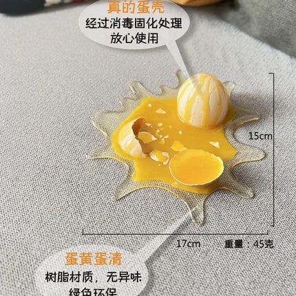 Tricky Prank Toy Broken Egg Realistic Decompression Mobile Phone Holder Spoof Props Funny Party Decoration