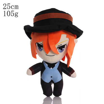 15-25cm Demon Slayer Cartoon Plush Toys Ghost Slayer Keychain Kamado Tanjirou Kamado Nezuko Kochou Figure Stuffed Doll Child Gif